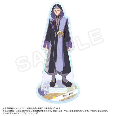 『超かぐや姫!』オーロラアクリルスタンド E 雷【202605再販】