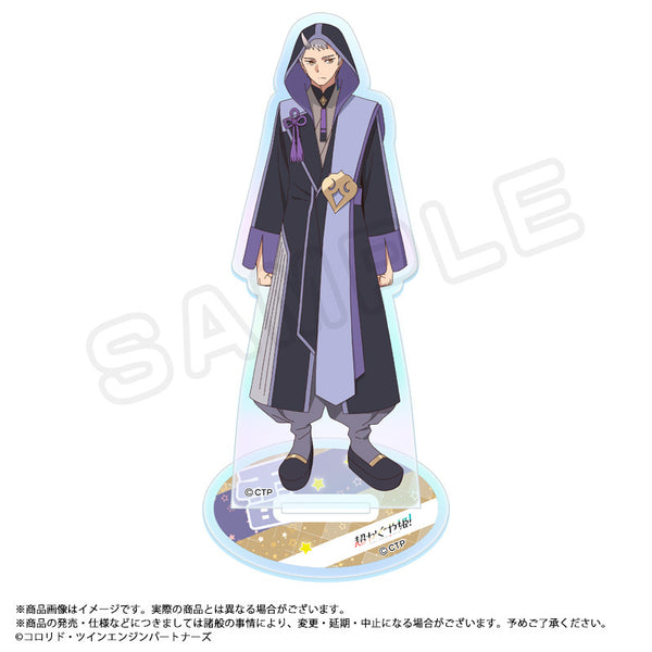 『超かぐや姫!』オーロラアクリルスタンド E 雷【202605再販】