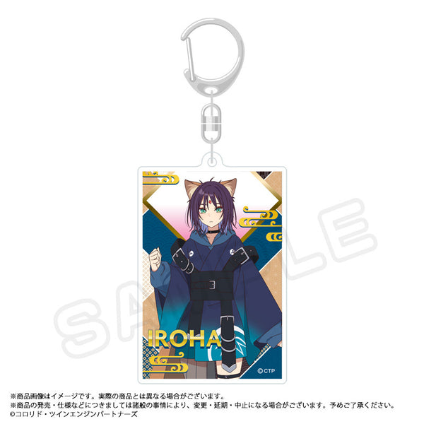 『超かぐや姫!』スクエアキーホルダー B 彩葉【202605再販】