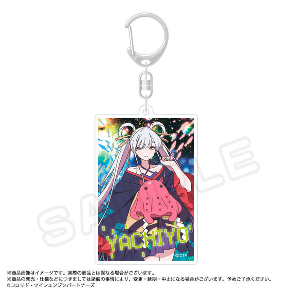 『超かぐや姫!』スクエアキーホルダー C ヤチヨ【202605再販】