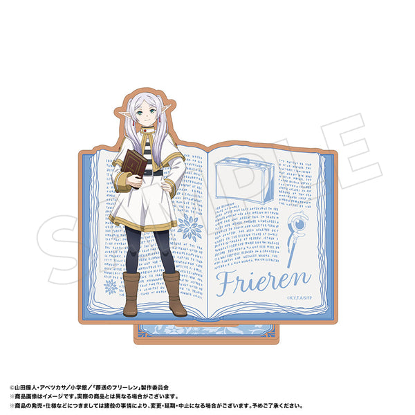 『葬送のフリーレン』木製スタンド A フリーレン