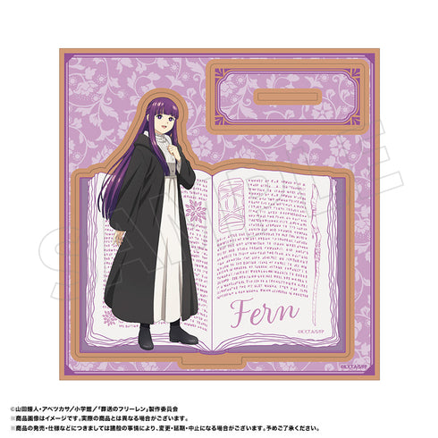 『葬送のフリーレン』木製スタンド B フェルン