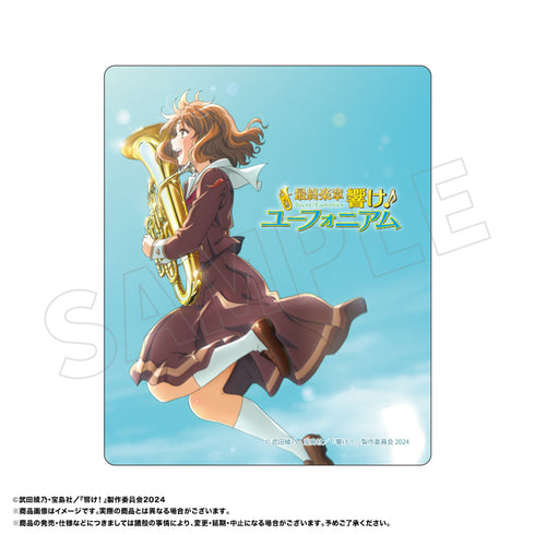 《最終樂章 響吧!上低音號》滑鼠墊 A 久美子【202605再版】