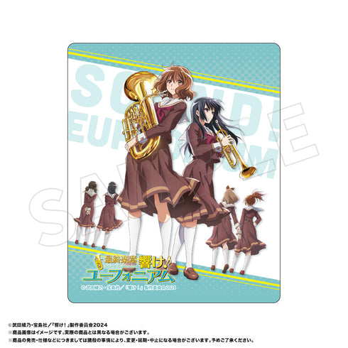 『最終楽章 響け!ユーフォニアム』マウスパッド B 集合