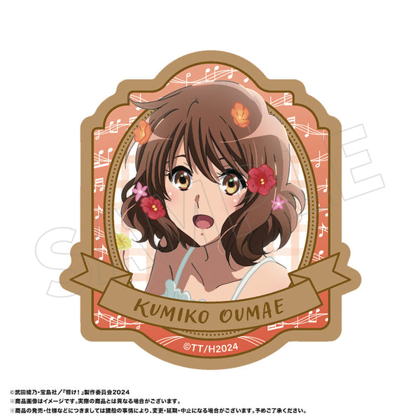 『最終楽章 響け!ユーフォニアム』木製バッジ A 久美子