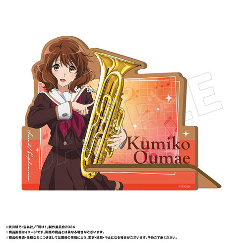 《最終樂章 響吧!上低音號》木製手機支架 A 久美子【202605再版】