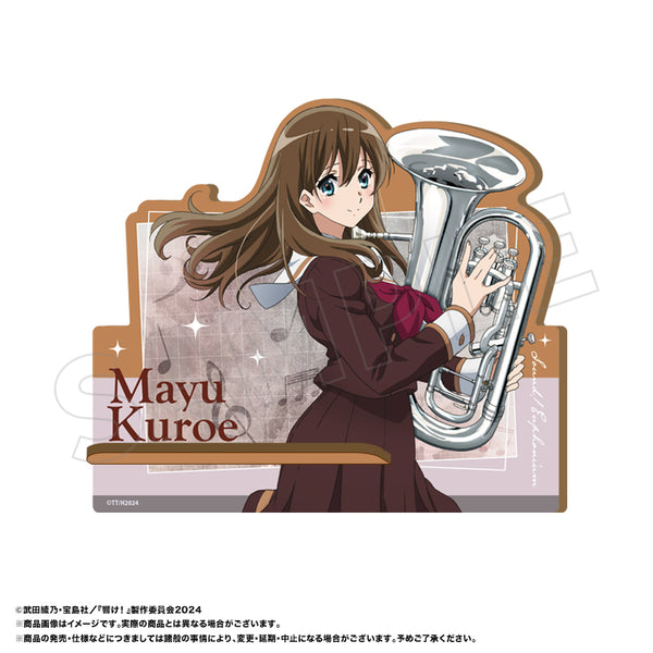 『最終楽章 響け!ユーフォニアム』木製スマホスタンド C 真由【202605再販】