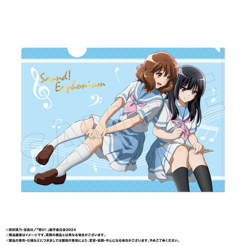 《最終樂章 響吧!上低音號》燙金透明文件夾 B 夏季制服【202605再版】