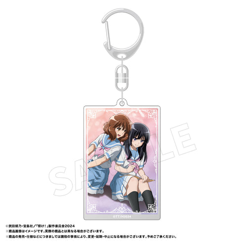 《最終樂章 響吧!上低音號》層疊鑰匙圈 B 久美子&麗奈(夏季制服)【202605再版】
