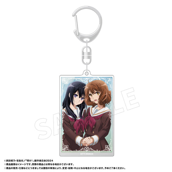 『最終楽章 響け!ユーフォニアム』レイヤーキーホルダー C 久美子&麗奈(冬制服)