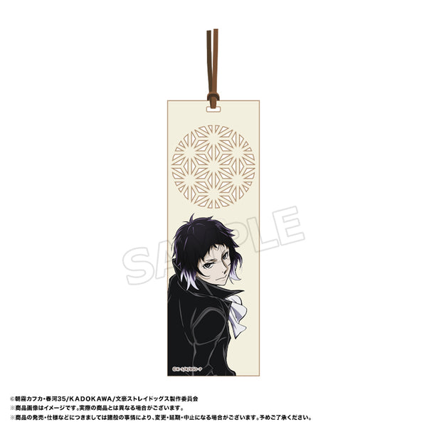 "Literary Masters: Stray Dogs" See-Through Bookmark C: Ryunosuke Akutagawa