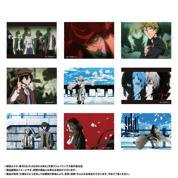 『文豪ストレイドッグス』トレーディングミニキャンバスボード【BOX】