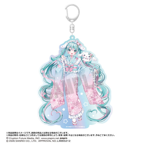 『初音ミク×シナモロール』夢桜ver. BIGオーロラアクリルキーホルダー