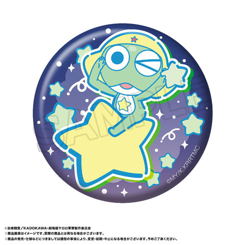 『新劇場版☆ケロロ軍曹 復活して速攻地球滅亡の危機であります!』トレーディング缶バッジ【BOX】