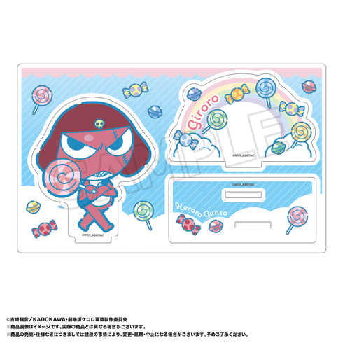 『新劇場版☆ケロロ軍曹 復活して速攻地球滅亡の危機であります!』アクリルスタンド C ギロロ