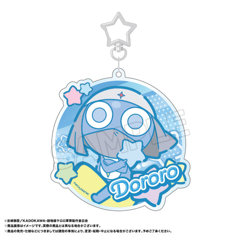 『新劇場版☆ケロロ軍曹 復活して速攻地球滅亡の危機であります!』BIGラウンドアクリルキーホルダー E ドロロ