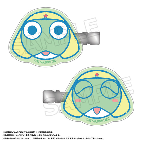 《新剧场版☆凯罗罗军曹 复活后地球立即面临灭亡危机!》可爱表情发夹套装 A 凯罗罗