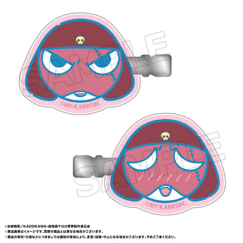 《新劇場版☆凱羅羅軍曹 復活後地球立即面臨滅亡危機!》悠閒表情 髮夾組 C 吉羅羅