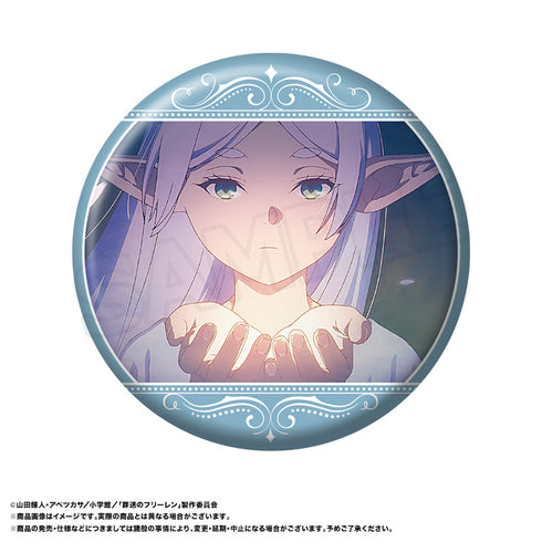 『葬送のフリーレン』トレーディング缶バッジ vol.7【BOX】