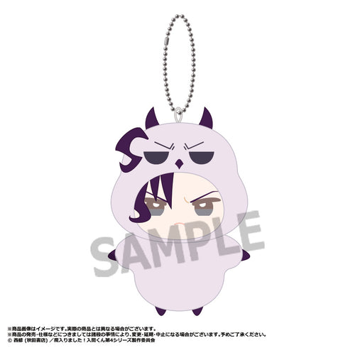 "Demon Slayer: Iruma-kun Season 4" Plush Toy E: Naberius Karego