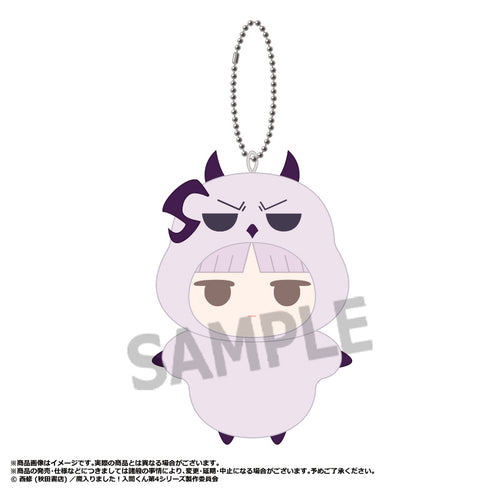 "Demon Slayer: Iruma-kun Season 4" Mimi-gurumi G: Puruson Soy