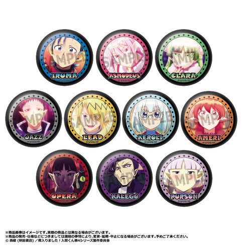 『魔入りました!入間くん 第4シリーズ』トレーディング缶バッジ【BOX】