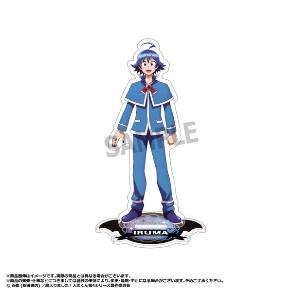 『魔入りました!入間くん 第4シリーズ』アクリルスタンド A 鈴木入間