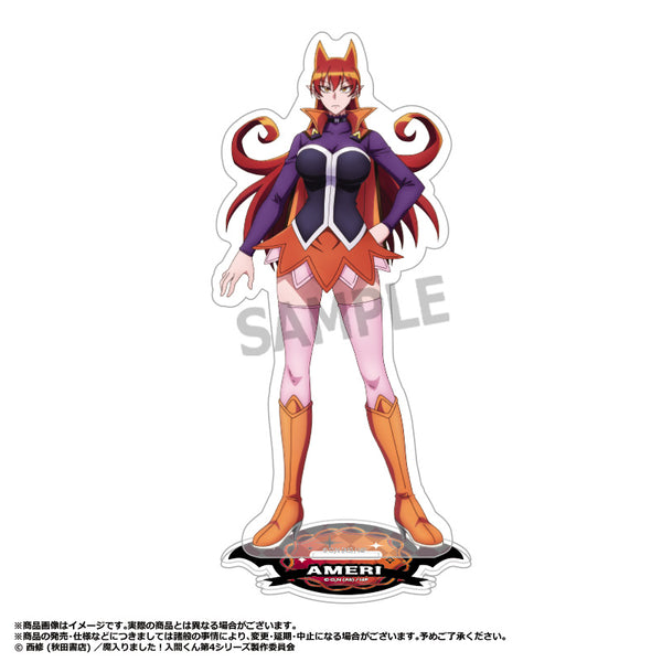 《魔入了!入間君 第4季》壓克力立牌 E 阿撒瀉勒·阿梅利