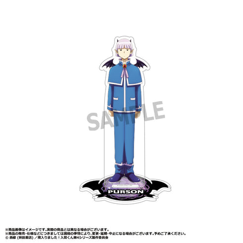 "Demon Slayer: Iruma-kun Season 4" Acrylic Stand G: Pulson Soy