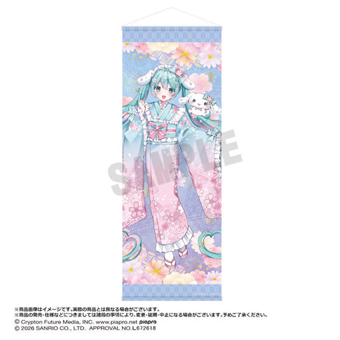 "Hatsune Miku × Cinnamoroll: Yumezakura Ver." BIG Tapestry A