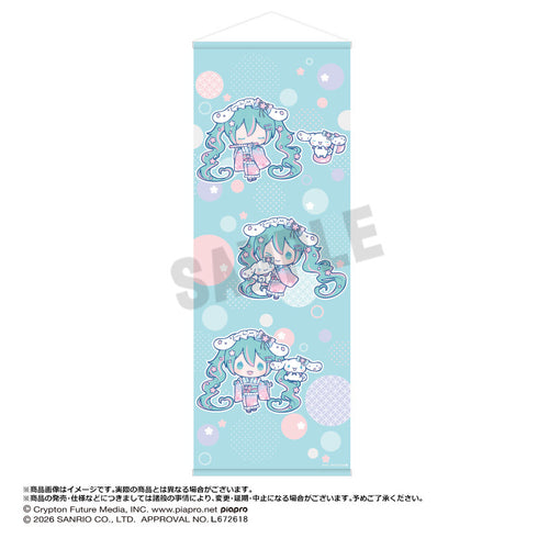 "Hatsune Miku × Cinnamoroll: Yumezakura Ver." BIG Tapestry B