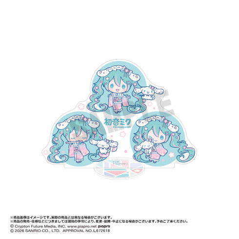 "Hatsune Miku × Cinnamon Roll: Yumezakura Ver." BIG Acrylic Figure B