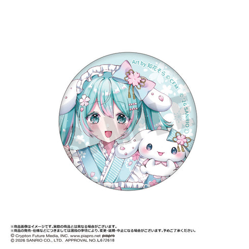 『初音ミク×シナモロール夢桜ver.』トレーディング和紙風缶バッジ【BOX】