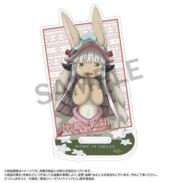 『メイドインアビス 烈日の黄金郷』クリアスタンド C ナナチ