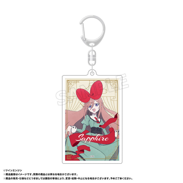 《THE RIBBON HERO 絲帶英雄》方形鑰匙圈 B 藍寶石(便服)