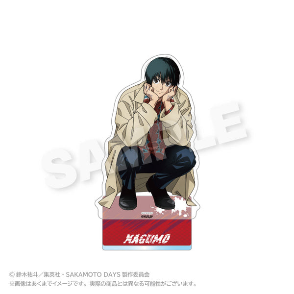 『SAKAMOTO DAYS』アクリルスタンド しゃがみこみVer. 南雲