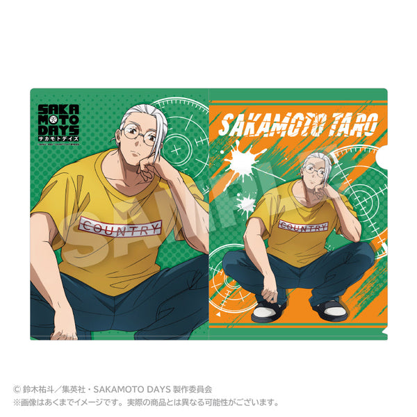 『SAKAMOTO DAYS』クリアファイル しゃがみこみVer. 坂本太郎 B