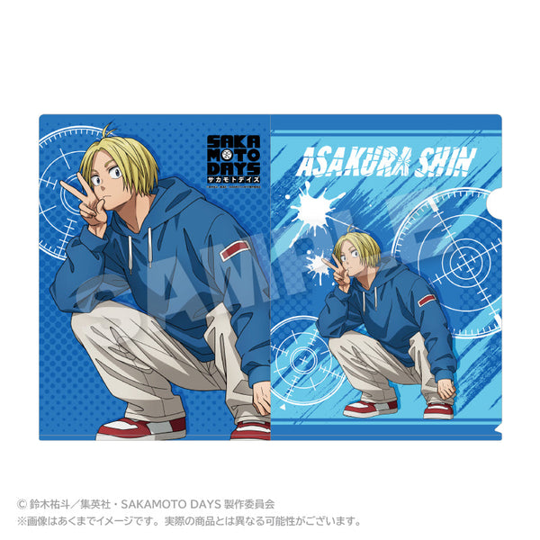 『SAKAMOTO DAYS』クリアファイル しゃがみこみVer. 朝倉シン