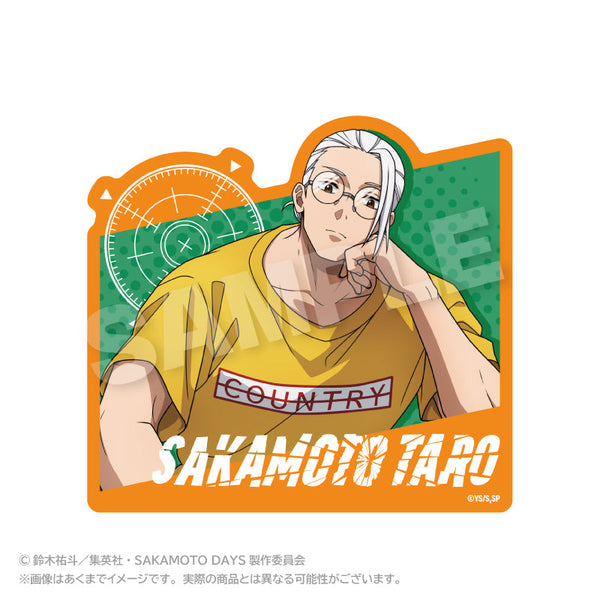 『SAKAMOTO DAYS』ダイカットステッカー しゃがみこみVer. 坂本太郎 B