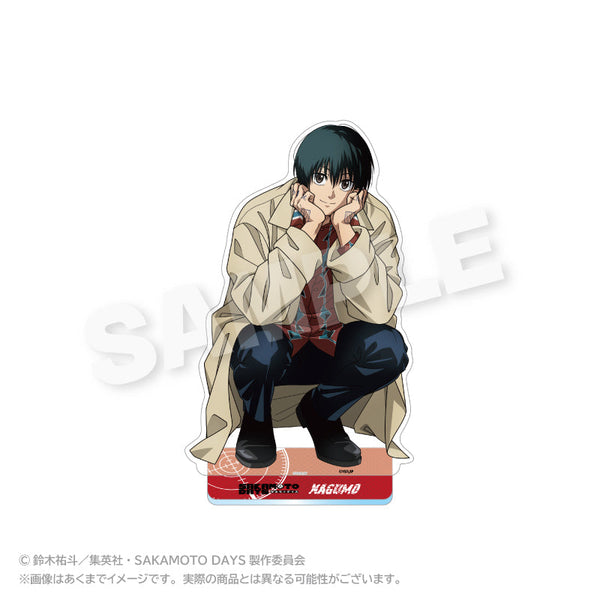 『SAKAMOTO DAYS』BIGアクリルスタンド しゃがみこみVer. 南雲