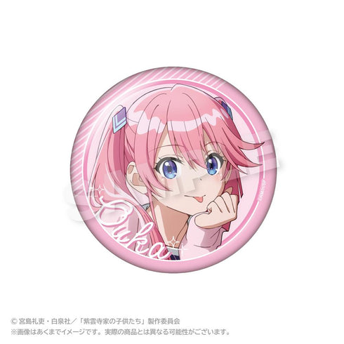 『紫雲寺家の子供たち』ちょびでか缶バッジ 紫雲寺謳華