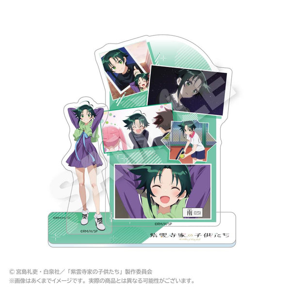 『紫雲寺家の子供たち』メモリーズアクリルマスコット 紫雲寺南