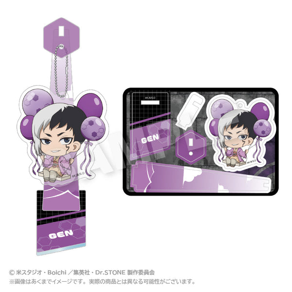 『Dr.STONE』ばるんこスタンドキーホルダー あさぎりゲン