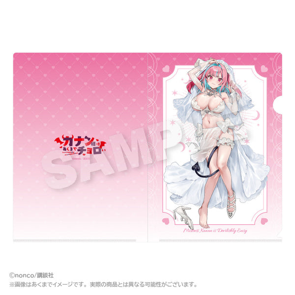 『カナン様はあくまでチョロい』クリアファイル カナン(描き下ろしVer.)