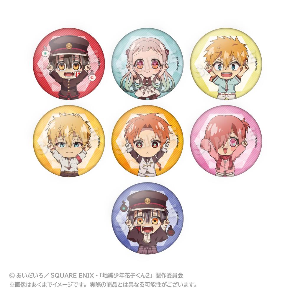 地縛少年花子くん2』トレーディング缶バッジ ぽいんつVer.【BOX