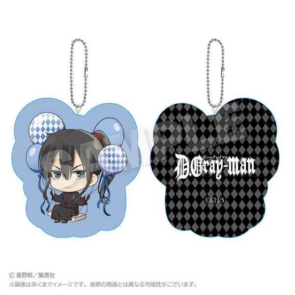 『D.Gray-man』ばるんこクッションキーホルダー 神田ユウ