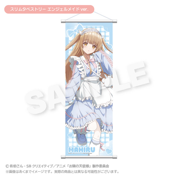 『お隣の天使様にいつの間にか駄目人間にされていた件2』スリムタペストリー エンジェルメイドVer.