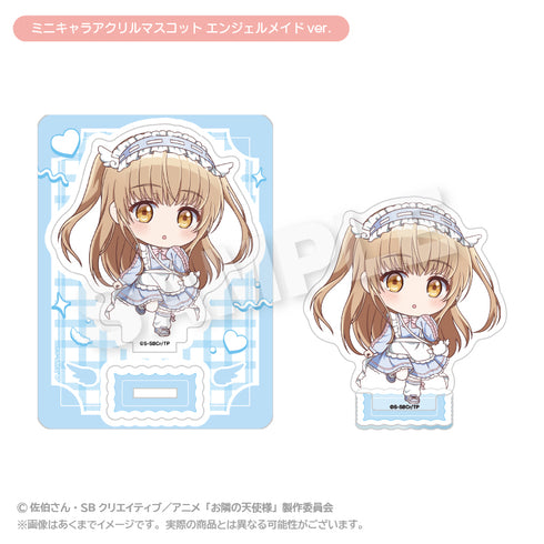 『お隣の天使様にいつの間にか駄目人間にされていた件2』ミニキャラアクリルマスコット エンジェルメイドVer.