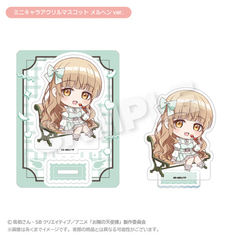 『お隣の天使様にいつの間にか駄目人間にされていた件2』ミニキャラアクリルマスコット メルヘンVer.