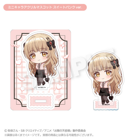 『お隣の天使様にいつの間にか駄目人間にされていた件2』ミニキャラアクリルマスコット スイートパンクVer.
